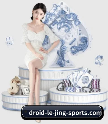 乐竞 APP 界面